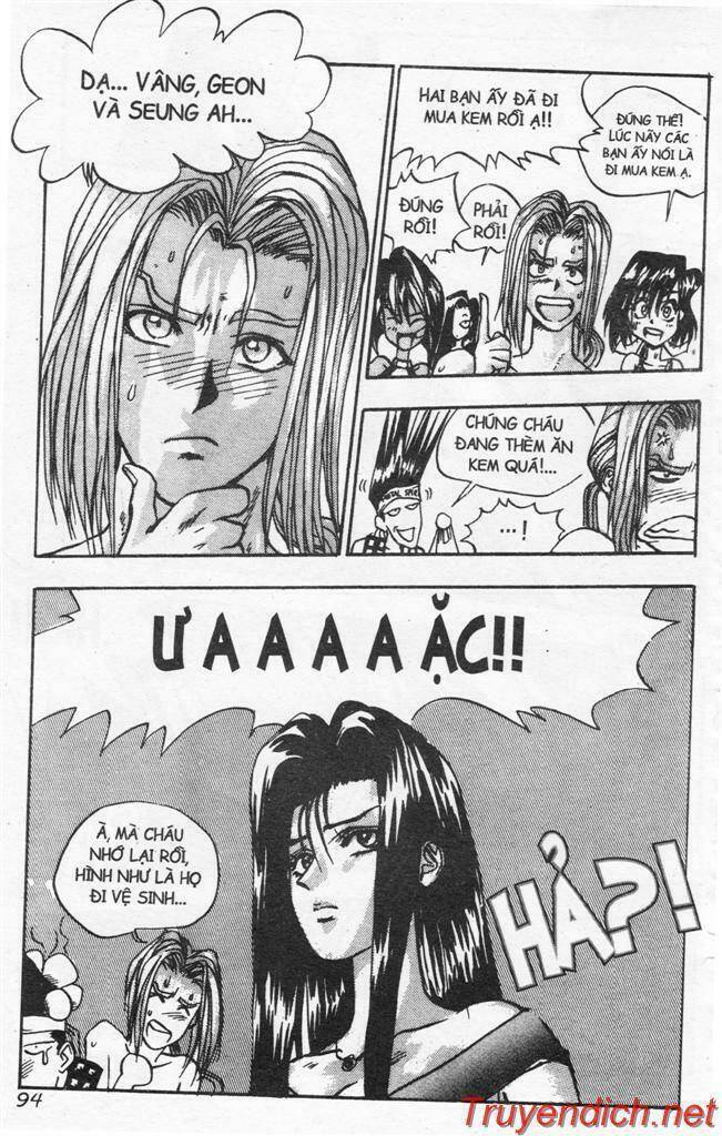 lights out chapter 49 12