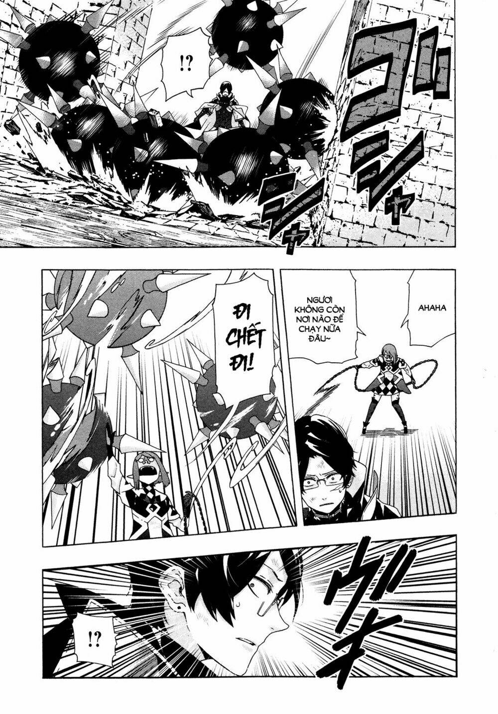 ryle to louis chapter 4 29