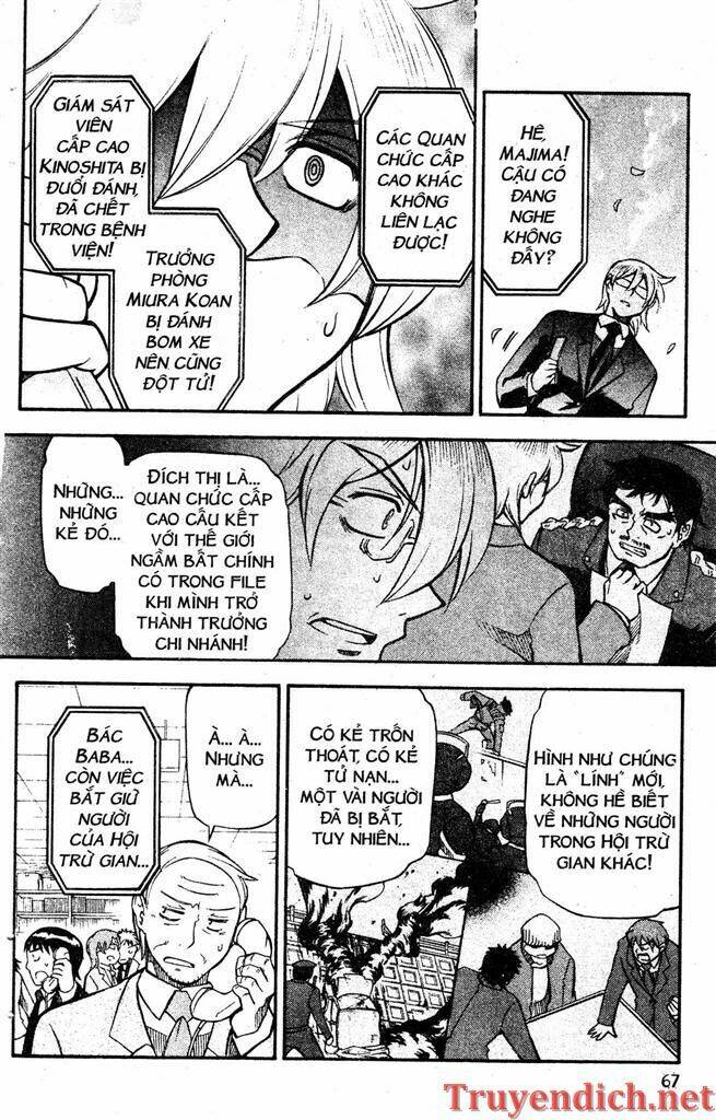 ifrit - danzai no enjin chapter 77 11