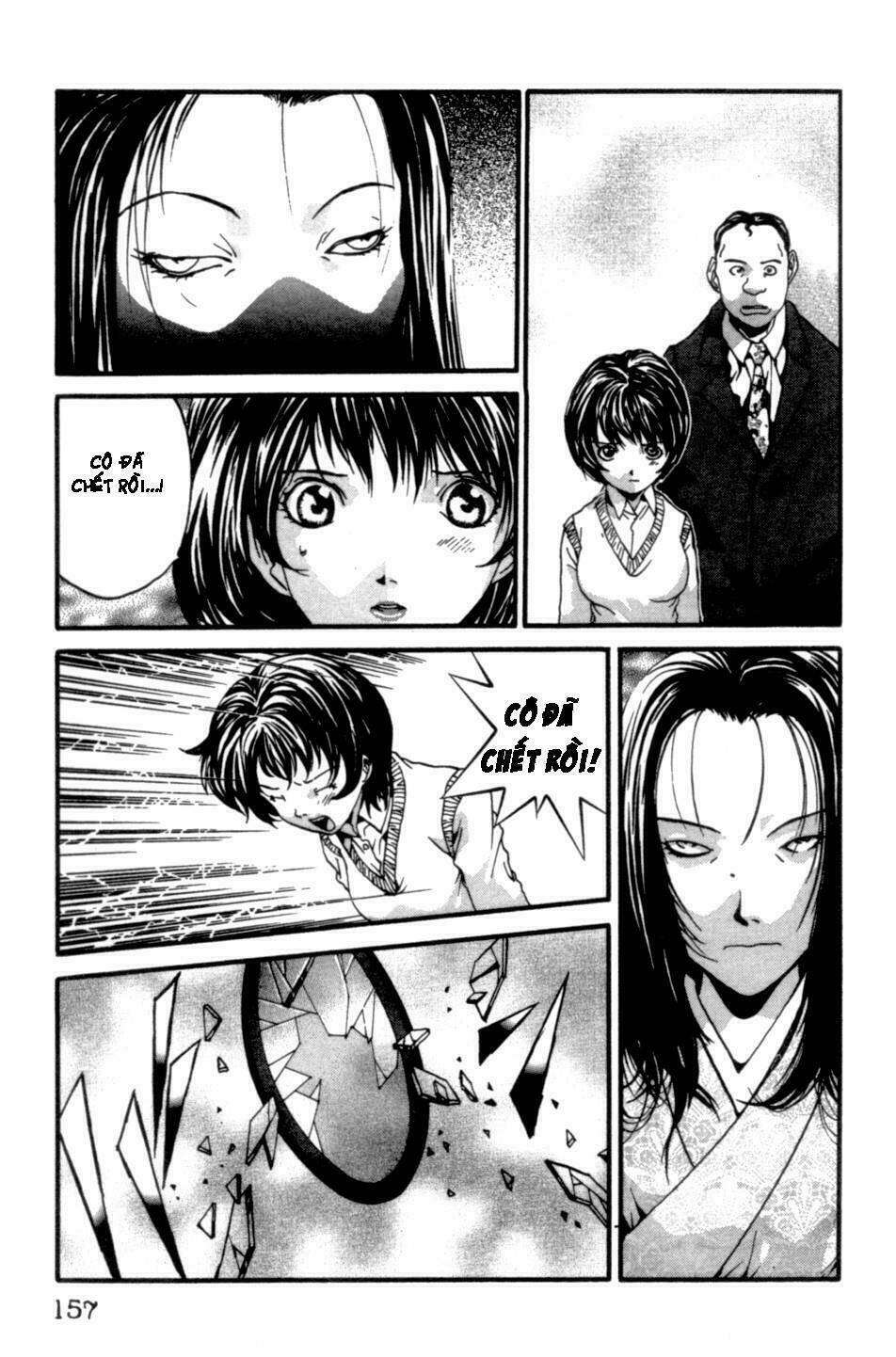 the ring 2 chapter 5 5