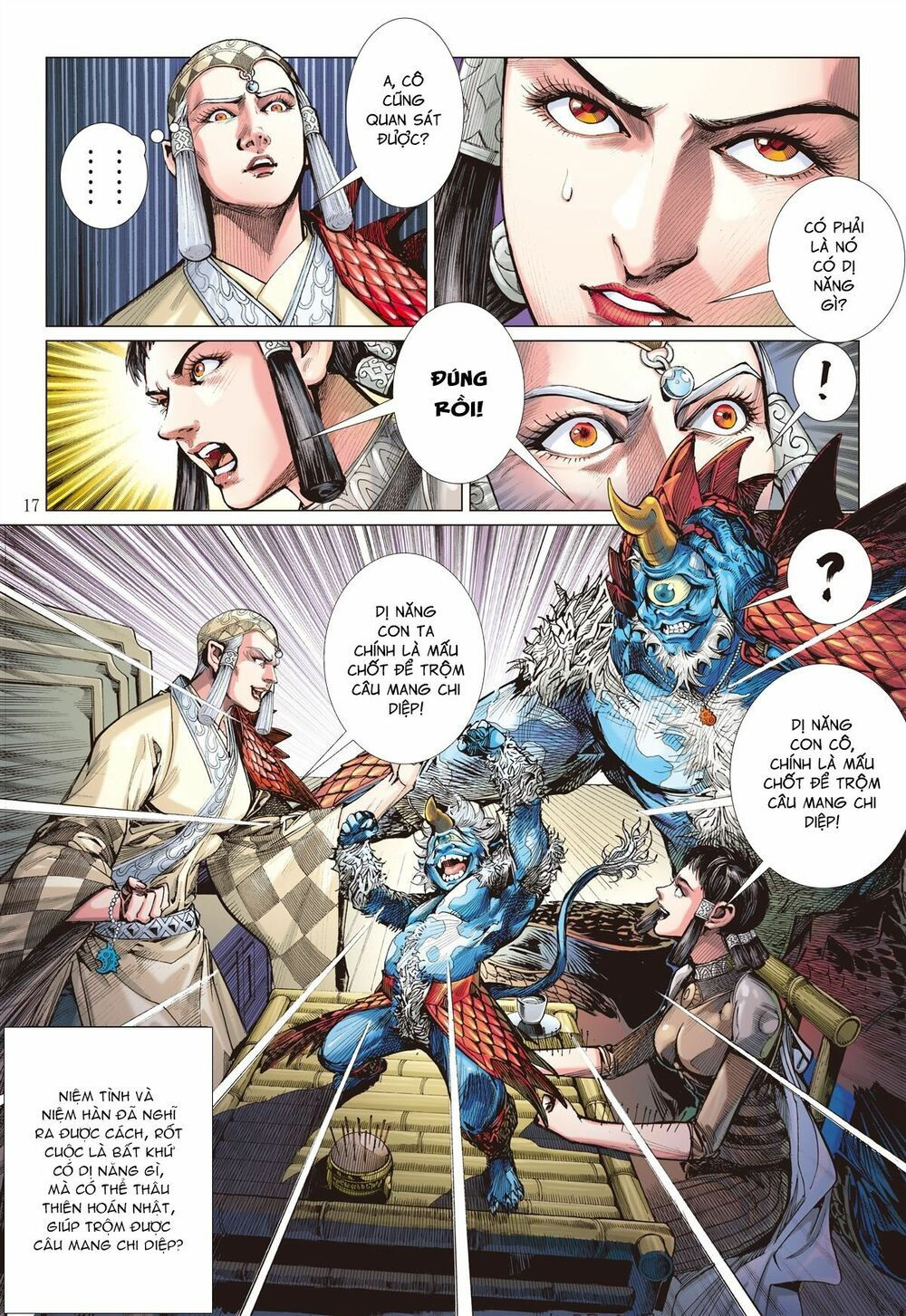 sơn hải kinh truyện chapter 133 17