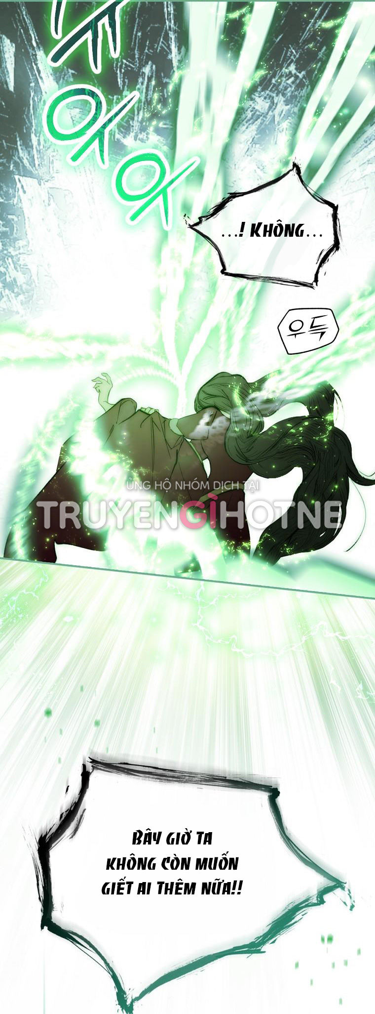 quý cô bí ẩn - secret lady chapter 68.1 23