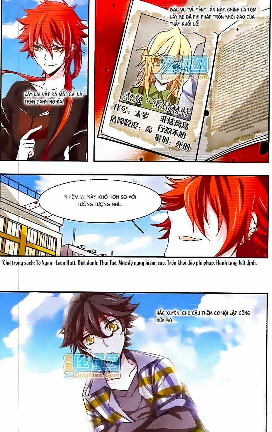 ám chi lạc ấn chapter 10 6