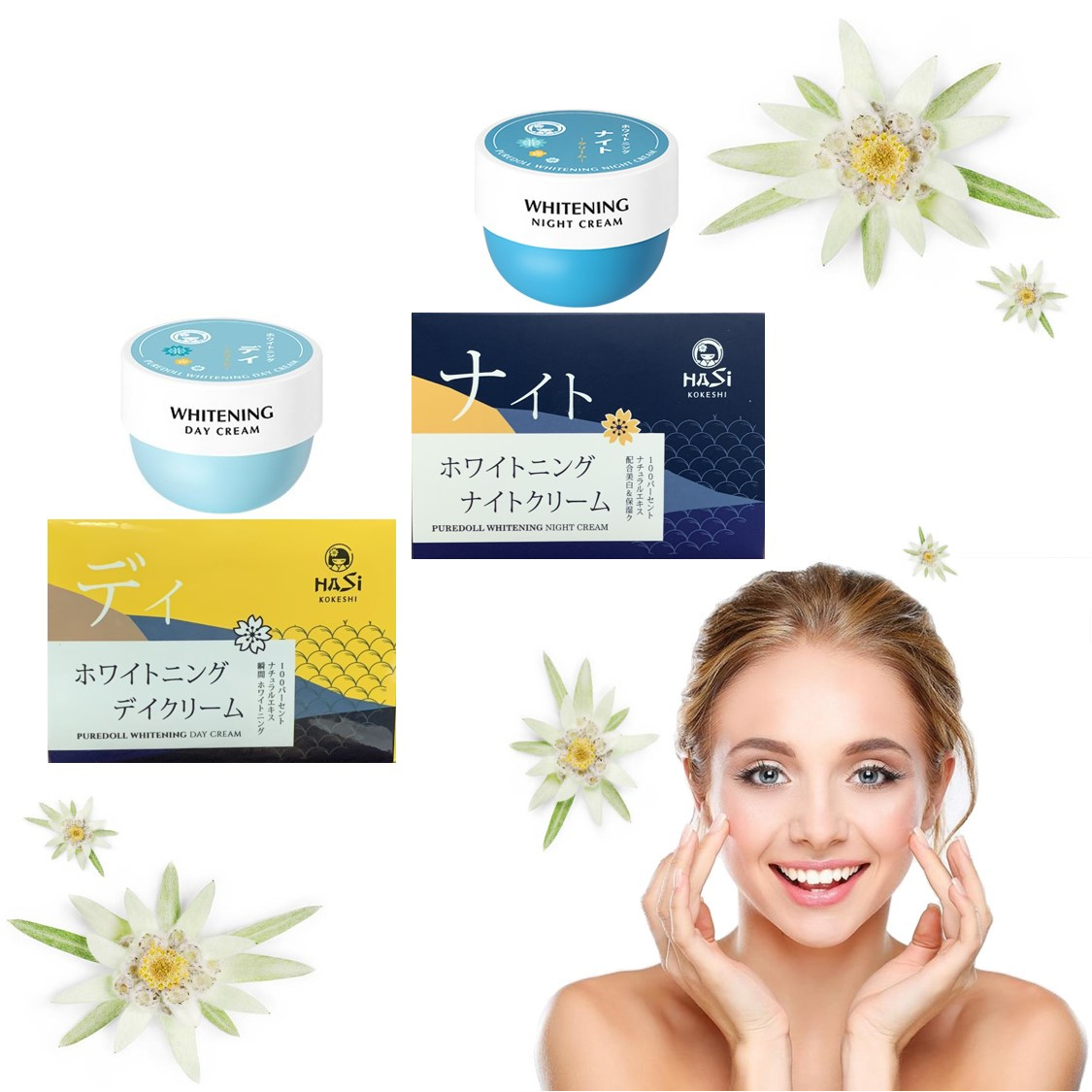 Bộ Dưỡng Da Ban Ngày &amp; Ban Đêm Hasi Kokeshi Puredoll Whitening Day Cream &amp; Night Cream