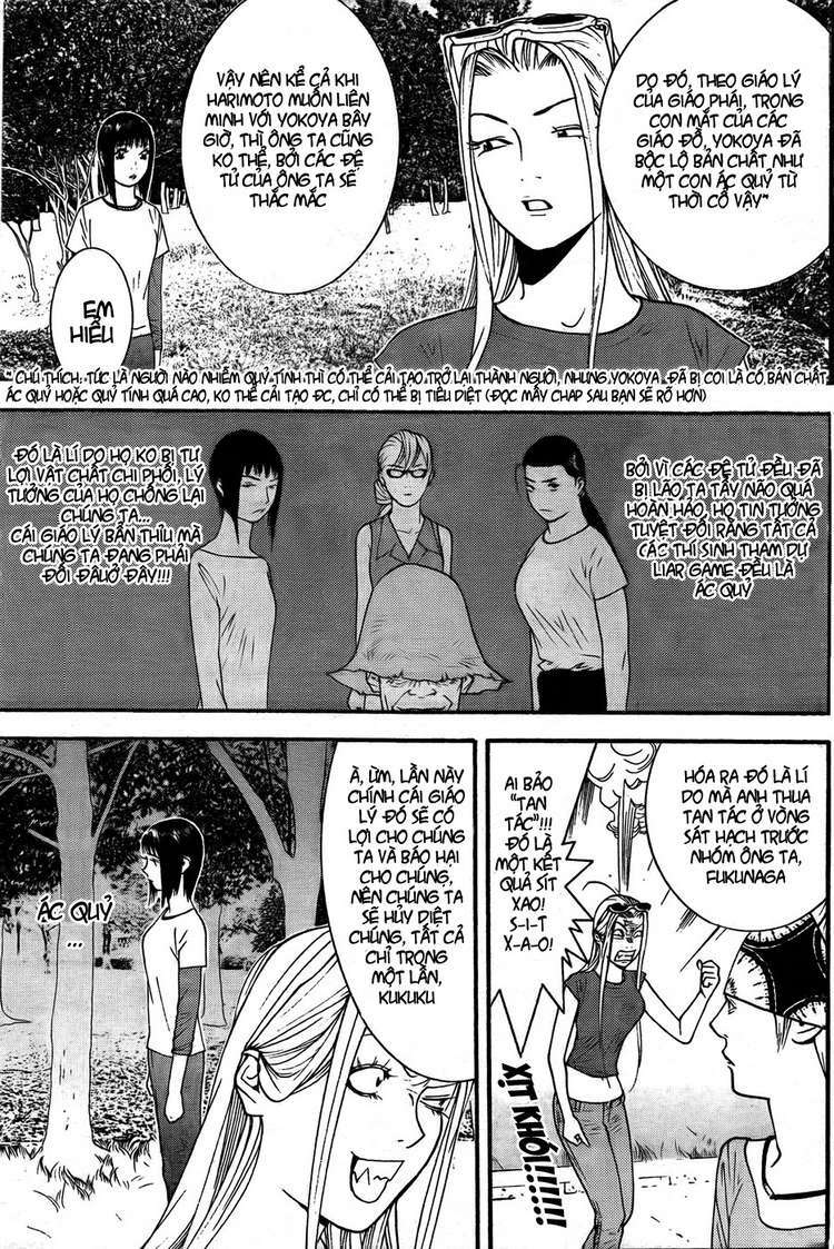 liar game chapter 122 13