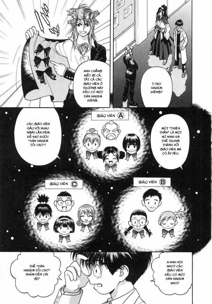 gakuen heaven chapter 64 7