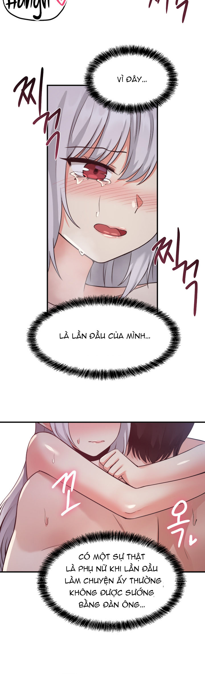 Ả Elf Thích Bị Sỉ Nhục chapter 23.1 - Trang 18