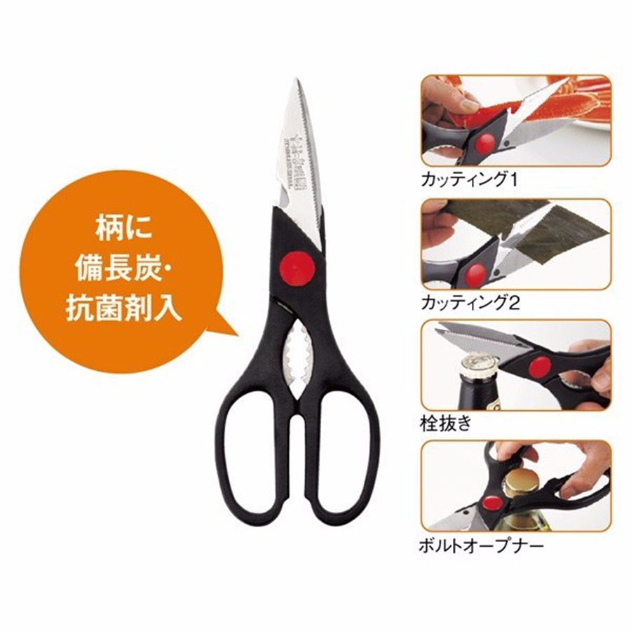Kéo nhà bếp cao cấp 3 chức năng - Hàng Nội Địa Nhật