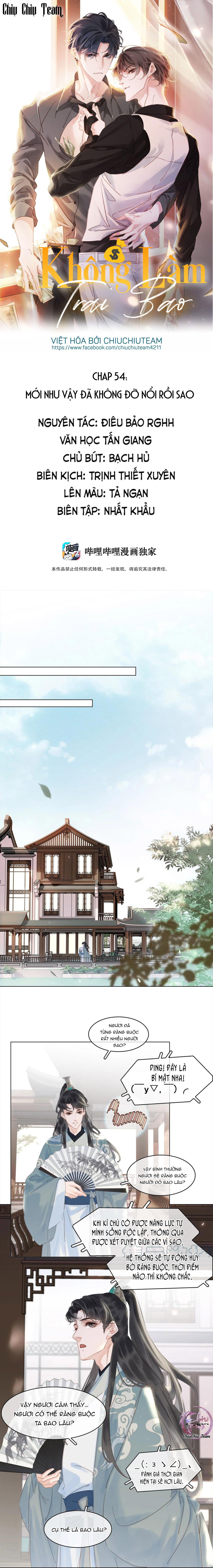 không làm trai bao! chapter 54 1