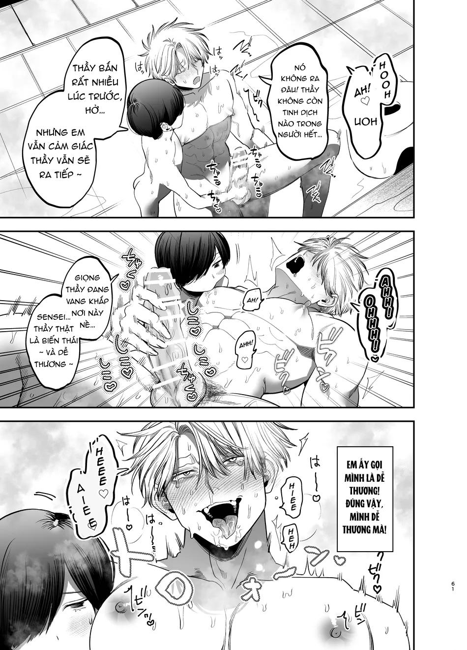 mực nướng cồn chapter 31 4