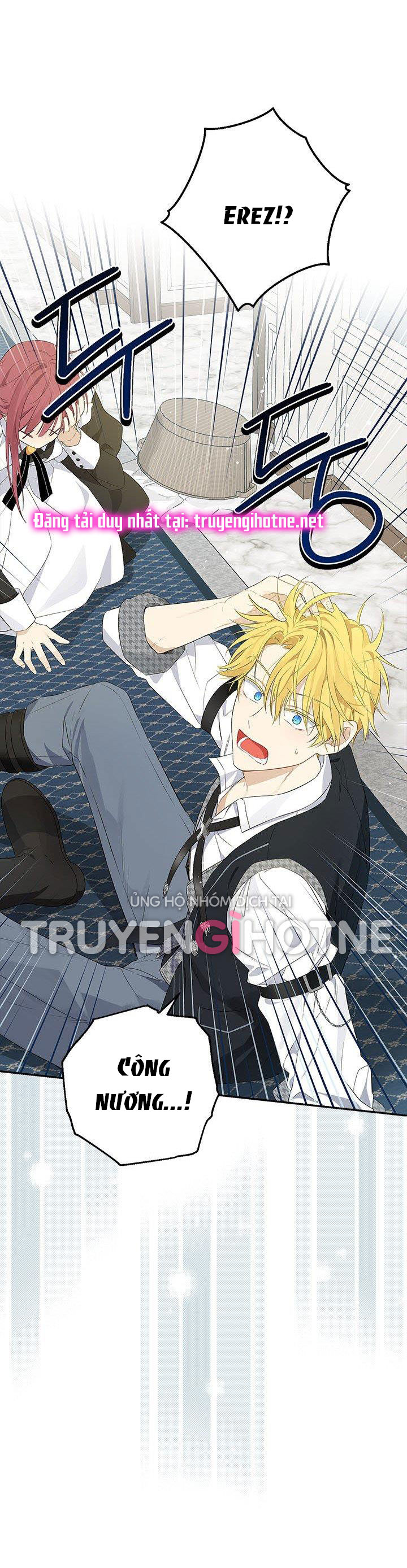 thật ra ta mới là hàng thật chapter 82.1 13