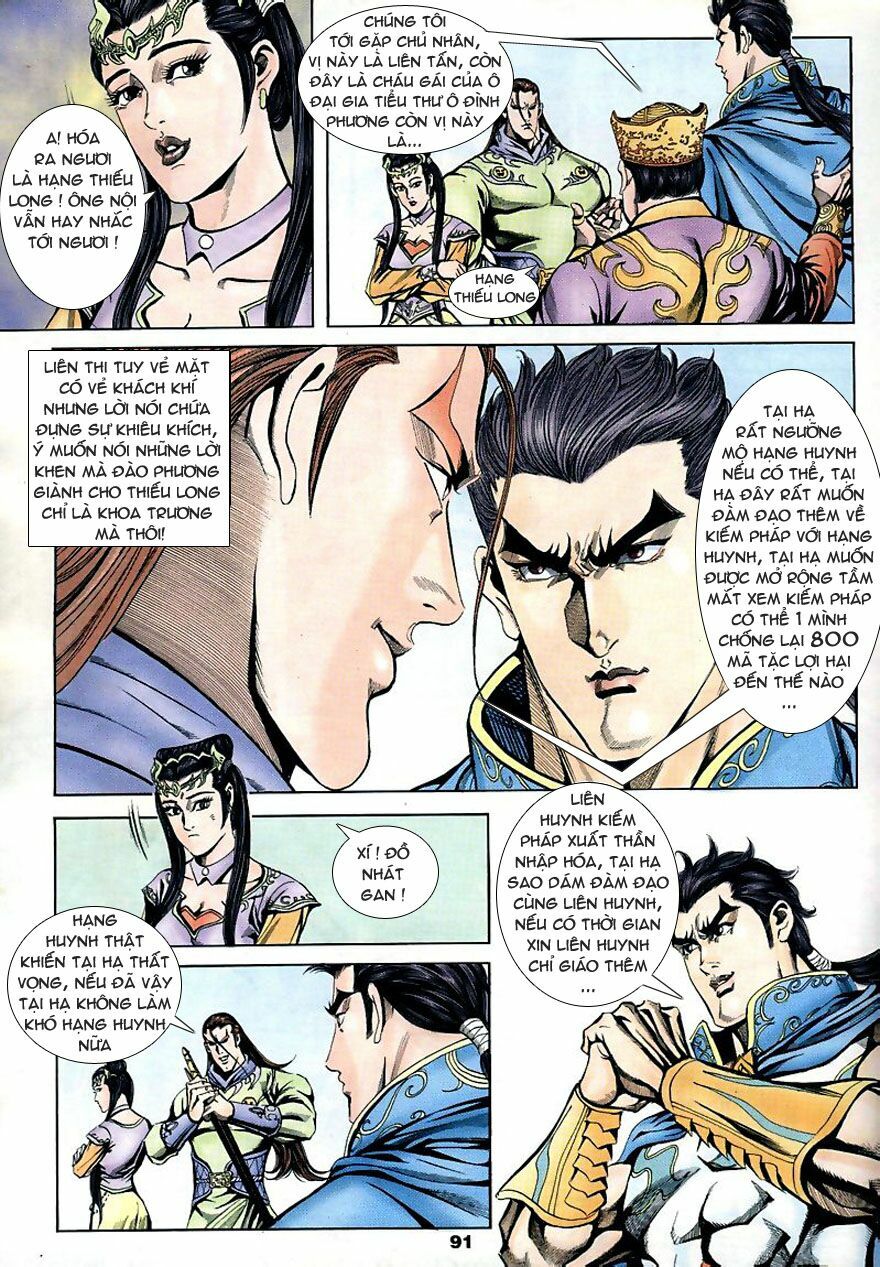 tầm tần ký chapter 5 25