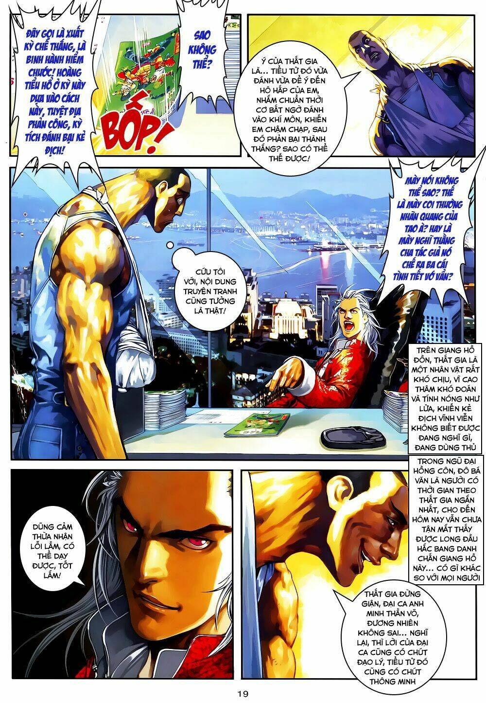 quyền đạo chapter 3 20