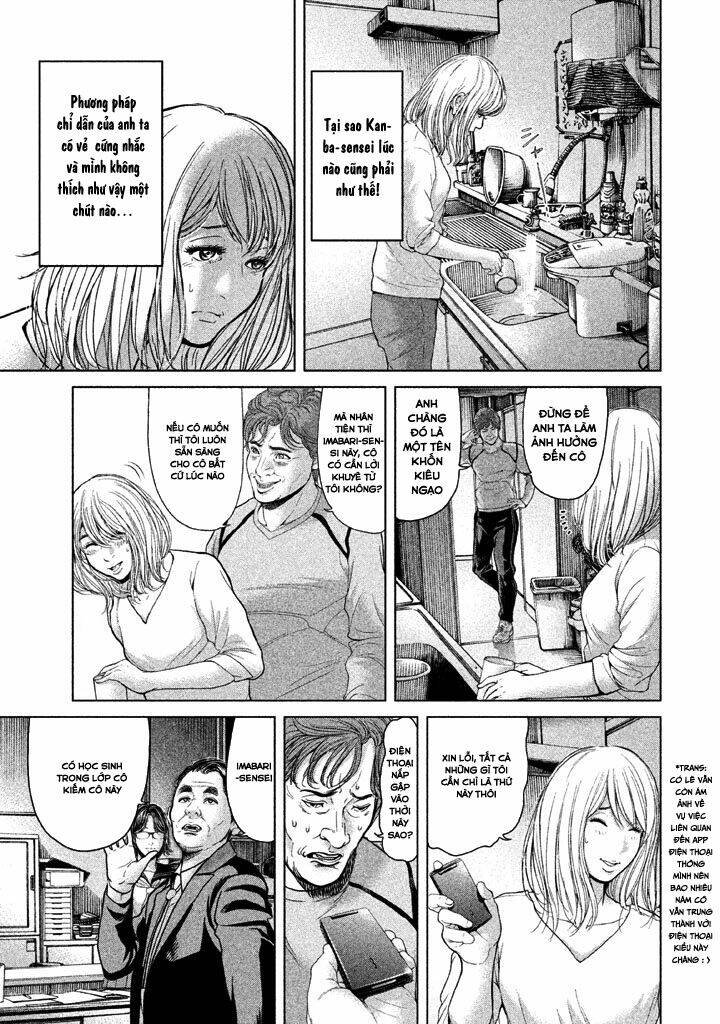 ikenie touhyou chapter 36 19
