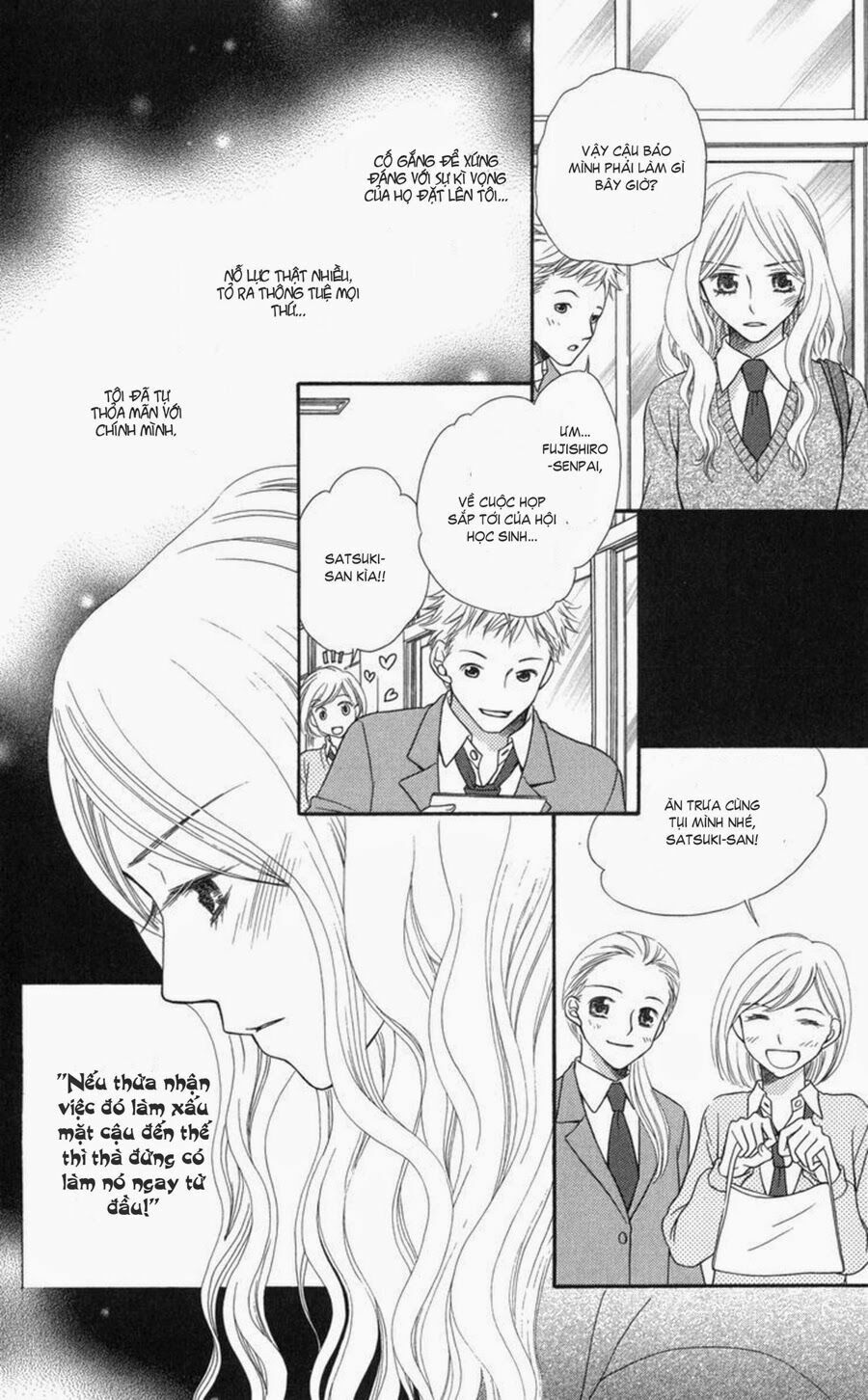 chàng quản gia bí ẩn - himitsu no shitsuji-kun chapter 0 27