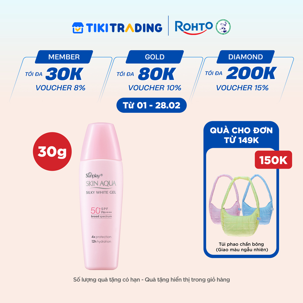 Kem chống nắng Skin Aqua dưỡng trắng & dưỡng ẩm, dùng hàng ngày dạng gel Sunplay Skin Aqua Silky White Gel Eco Việt Nam SPF 50, PA 30g