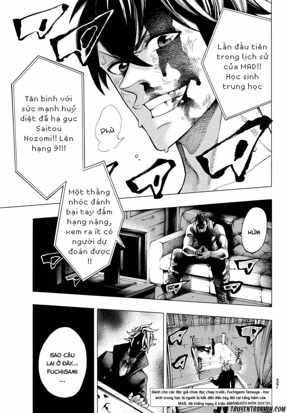 ranker's high chapter 2 5