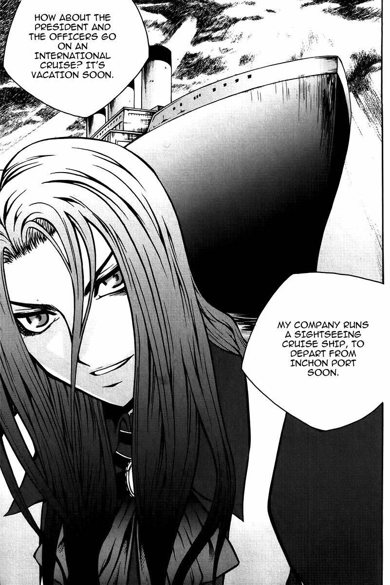 zippy ziggy chapter 66 13