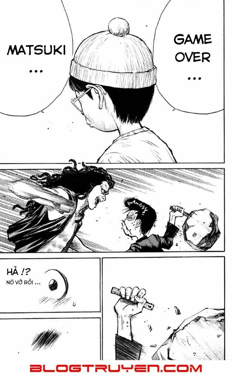 ningen kyouki katsuo chapter 8 19