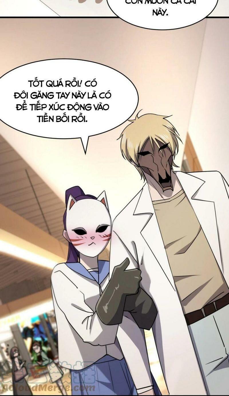 đừng hiểu lầm, tôi mới là người bị hại! chapter 40 59