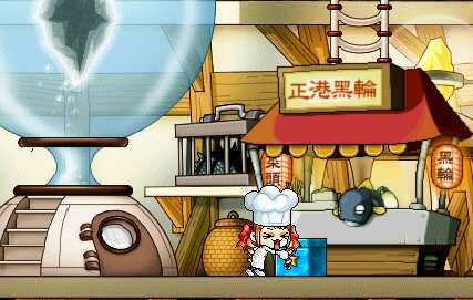 maple story chapter 6 4