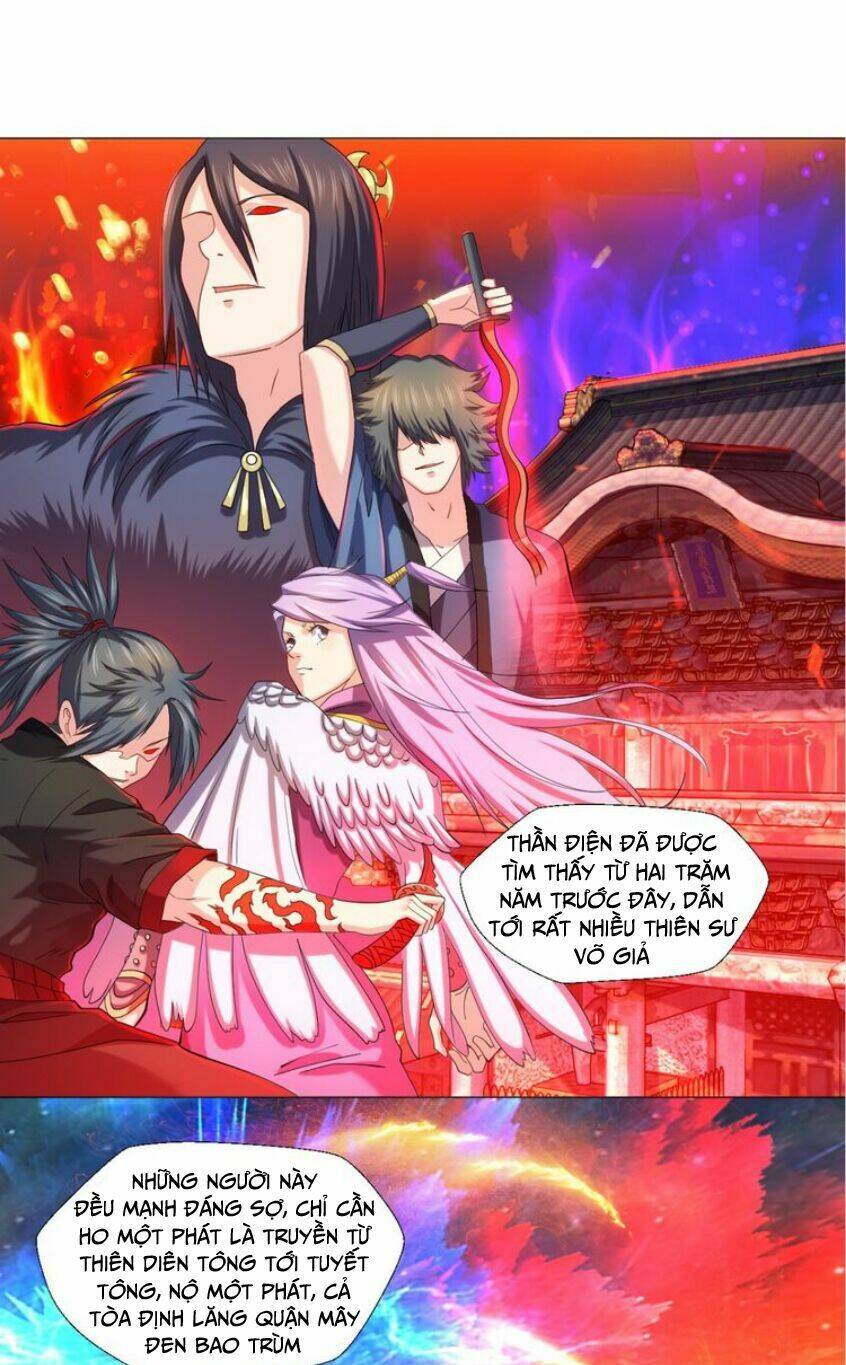 cực vũ huyền đế chapter 76 4