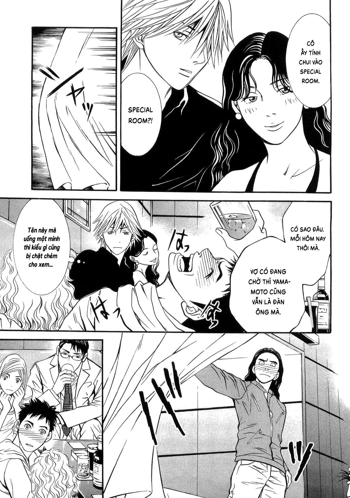 shokuryou jinrui re: starving re:velation chapter 39 13