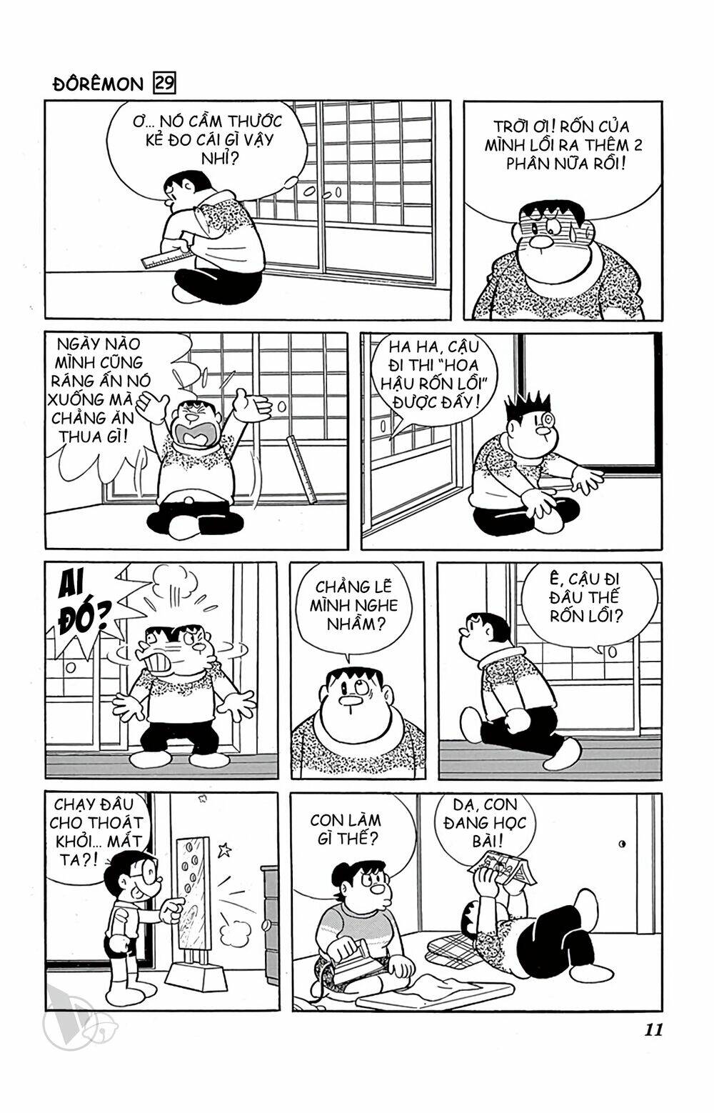 doraemon chapter 515 6