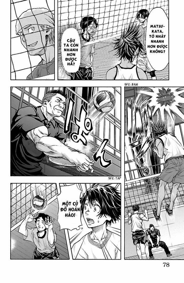 harigane service chapter 37 9