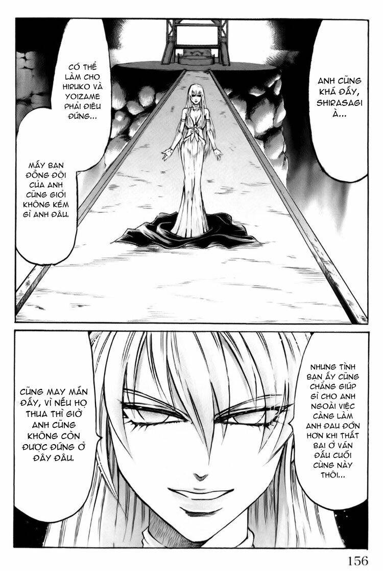gamble fish chapter 41 5