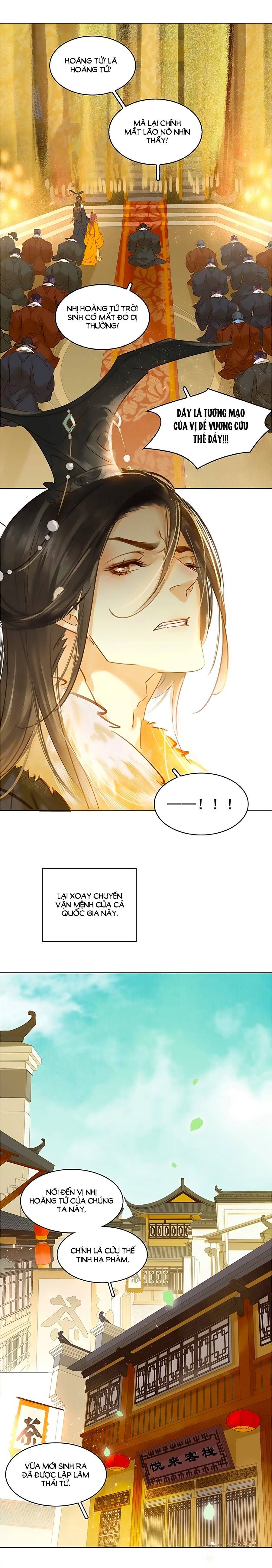 tiểu sư phụ, tóc giả người rơi rồi! chapter 5 4