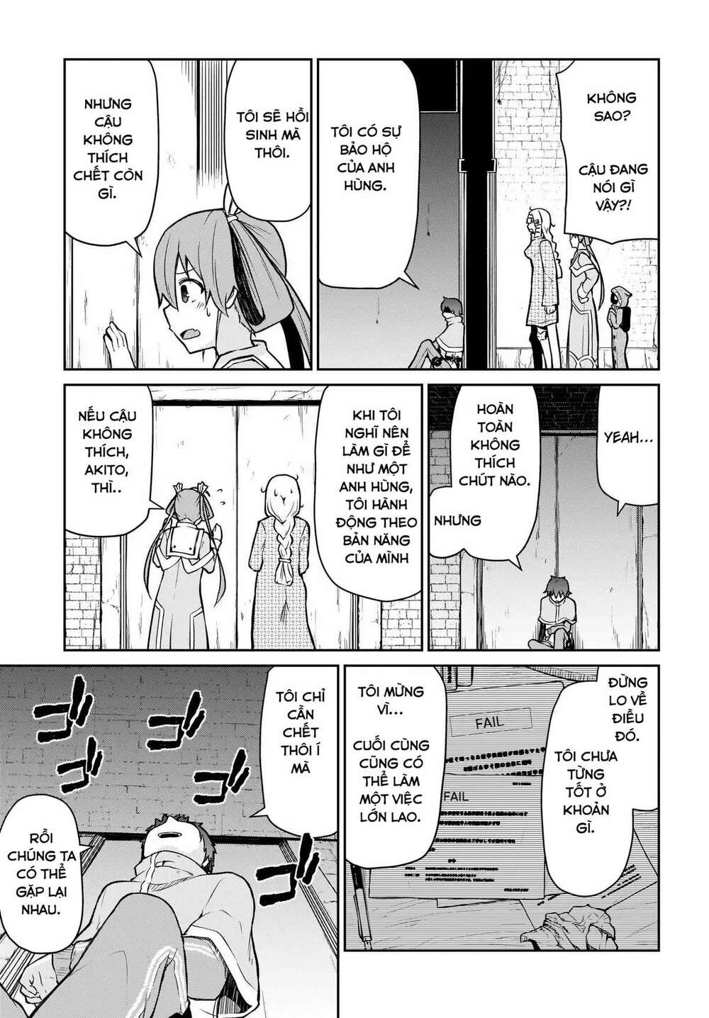 shinde kudasai! yuusha desho chapter 3 12