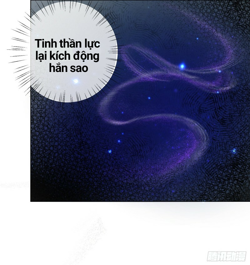 công lược của mami chapter 6 15