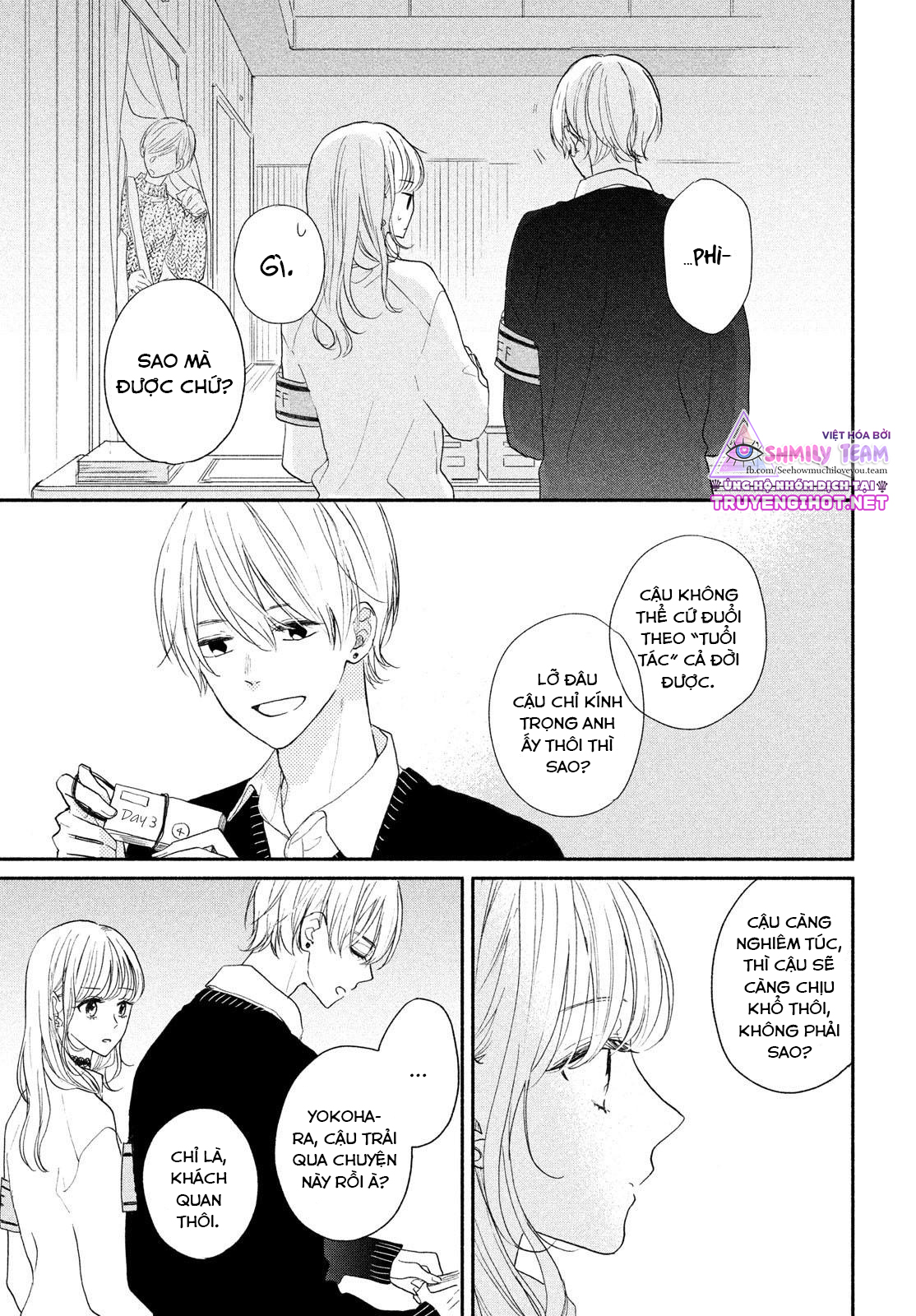 anh chàng nhà bên chapter 9.1 15