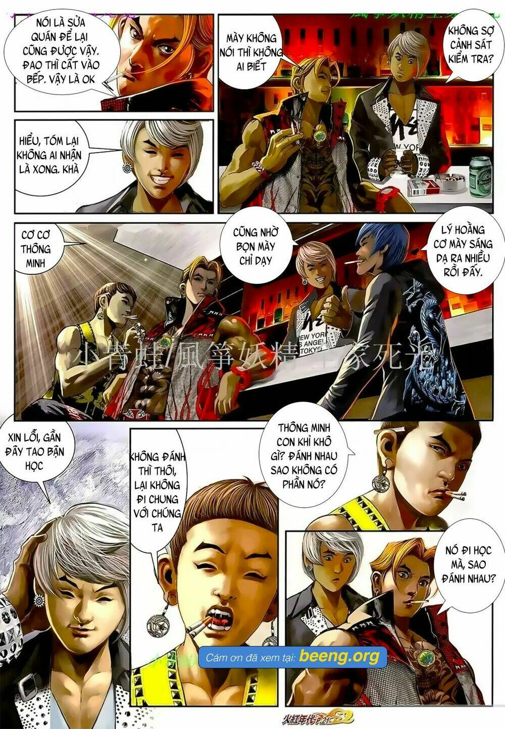 hỏa hồng niên đại hắc cốt đường chapter 1053 5