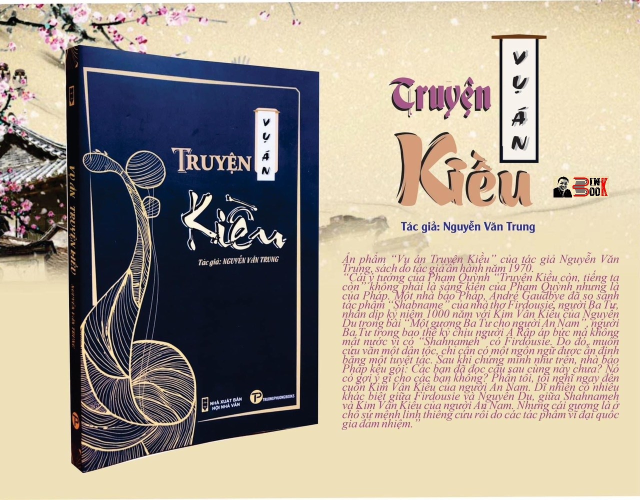 VỤ ÁN TRUYỆN KIỀU - Nguyễn Văn Trung – Truongphuongbook – bìa mềm