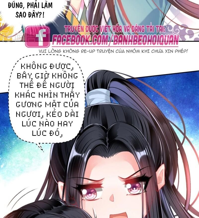 vương gia, áo lót của ngươi rơi mất rồi chapter 58 14