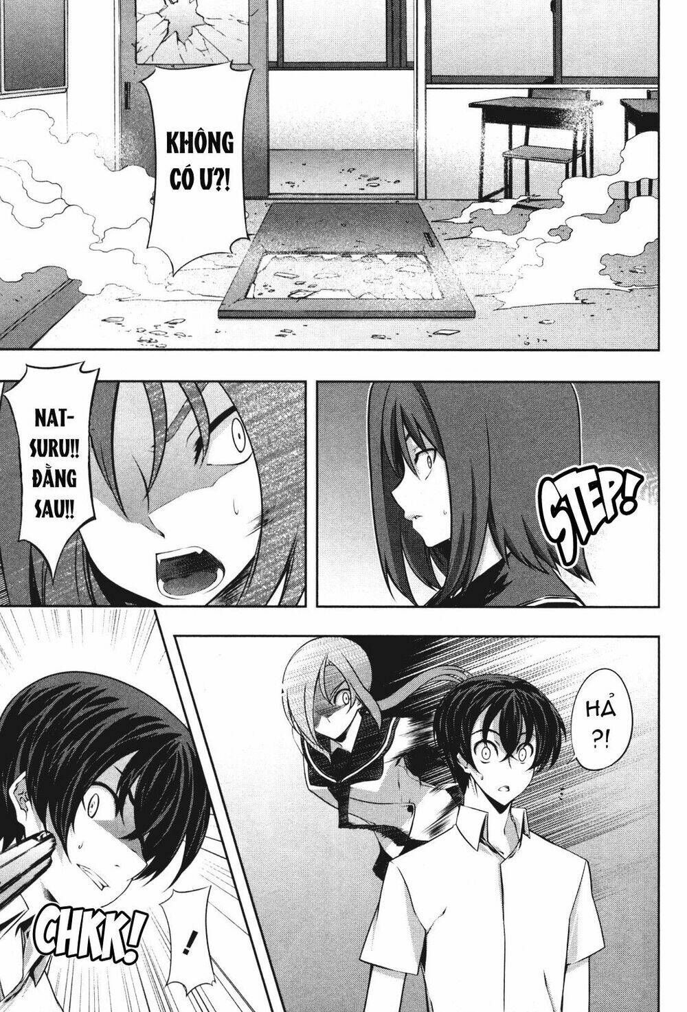 kampfer chapter 15 19