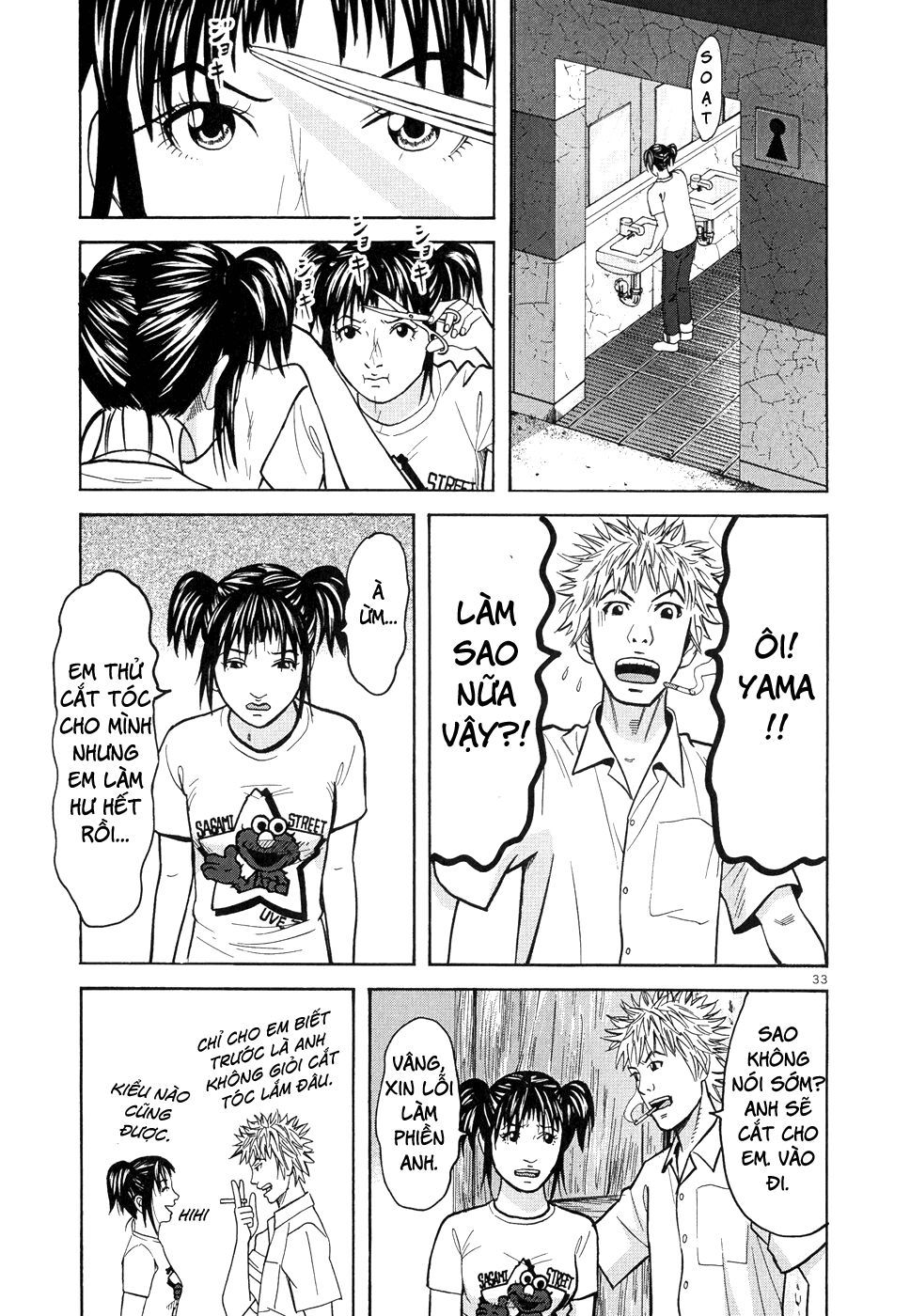 happiness chapter 7 3