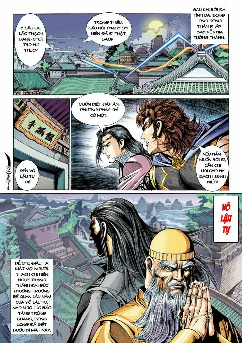 đại đường song long truyện chapter 197 4