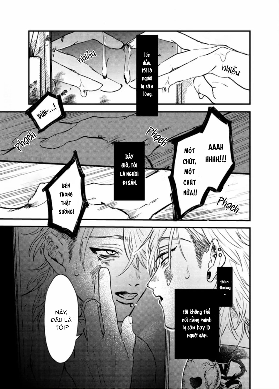 koi kogare utae chapter 1 7