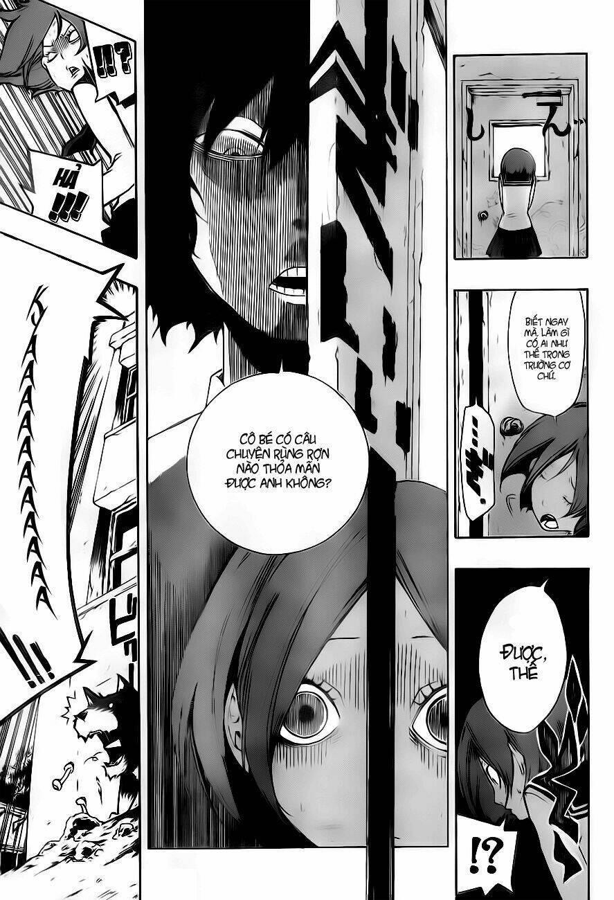 kiben gakuha, yotsuya senpai no kaidan chapter 1 12