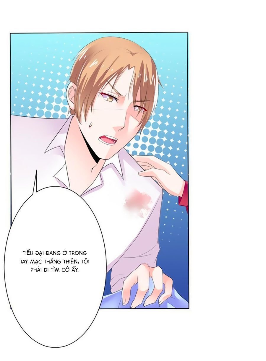 watashi wo hitorijime ni shite chapter 67 26