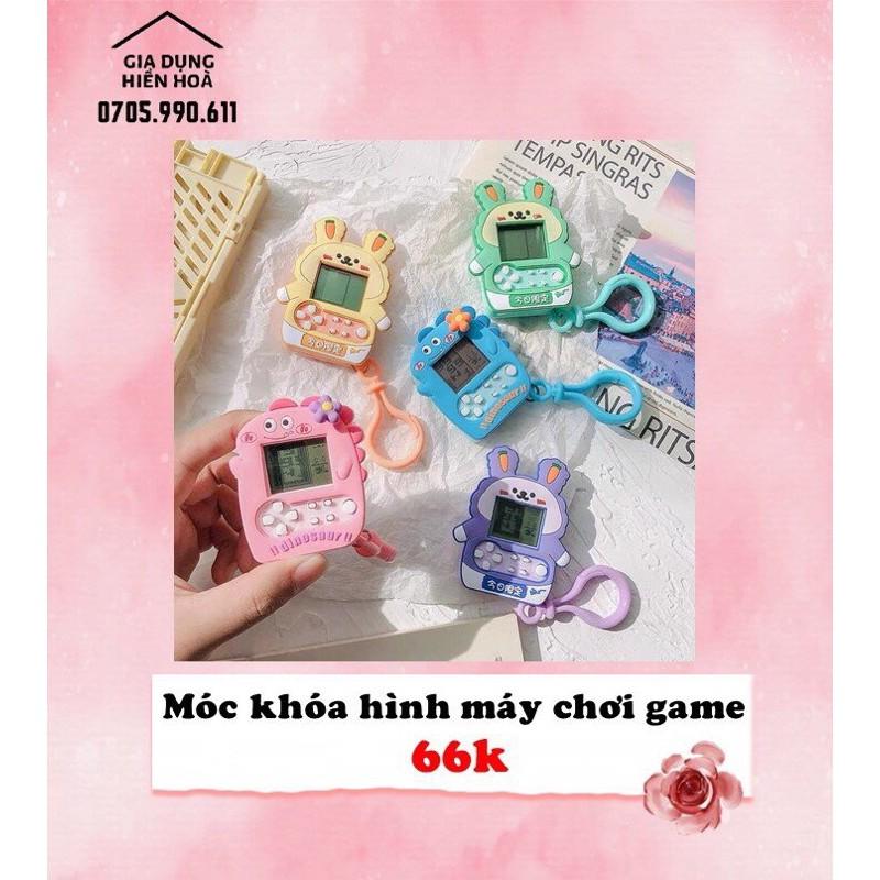 Móc khóa hình máy chơi game mini dễ thương