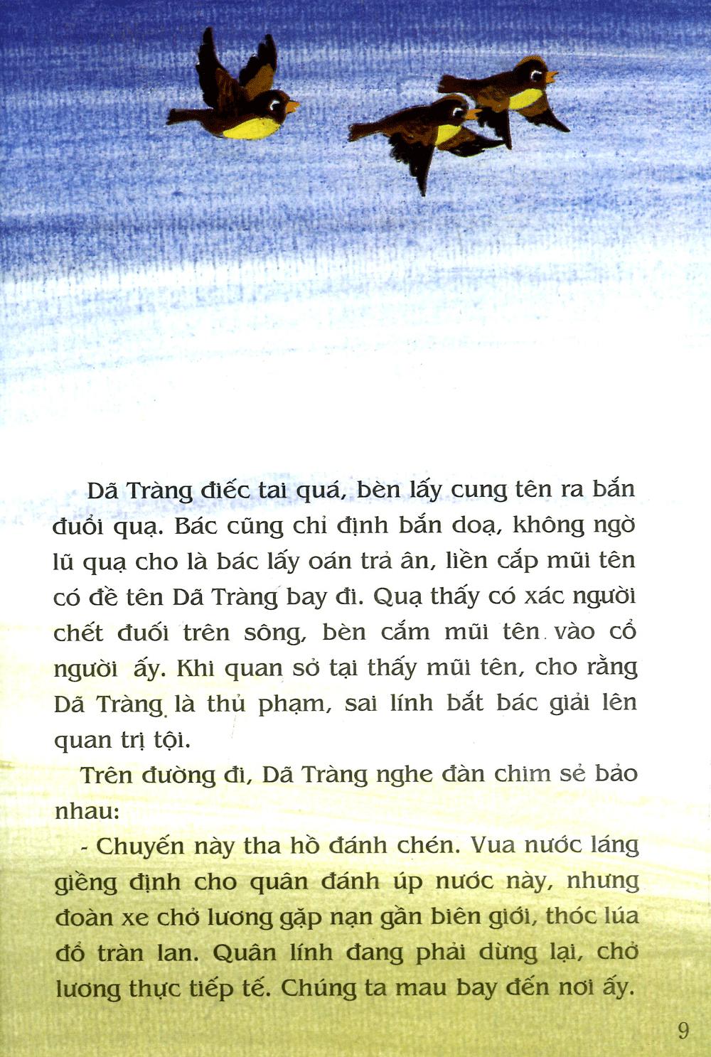 Tranh Truyện Dân Gian Việt Nam: Sự Tích Con Dã Tràng