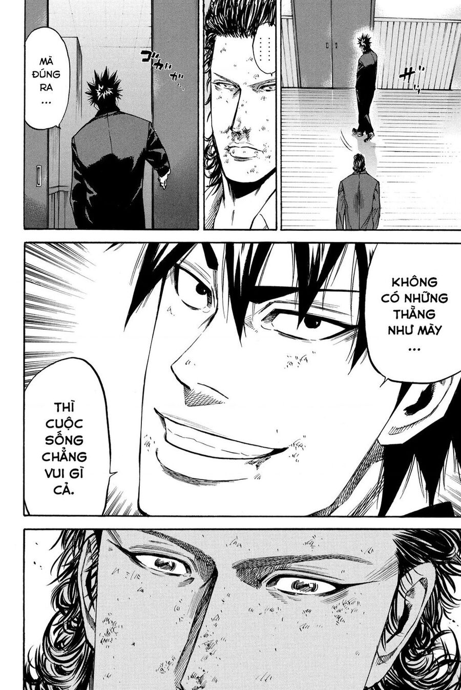 a-bout! chapter 202 13