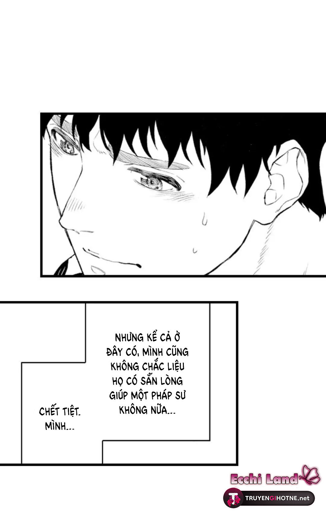 Gửi Em Gái Yêu Dấu, Anh Trai Em Trở Thành Thánh Nữ Mất Rồi chapter 29.1 - Trang 10