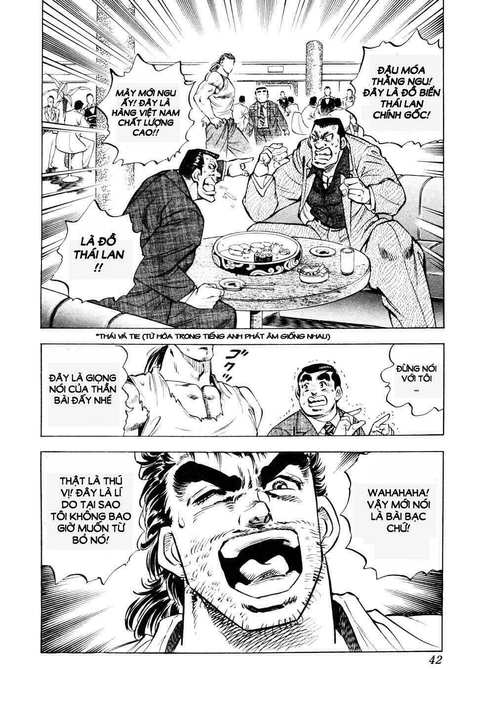 seikimatsu bakuroden saga chapter 1 41