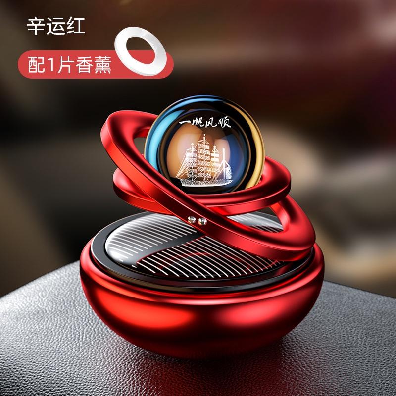 Bay Lên Giữa Các Vì Sao - Trang trí Tappo xe