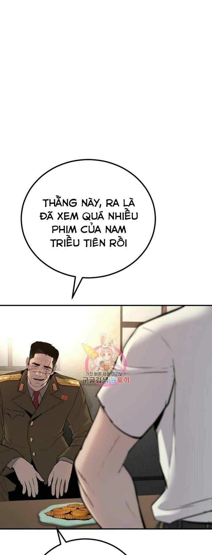 đặc vụ kim chapter 32 94